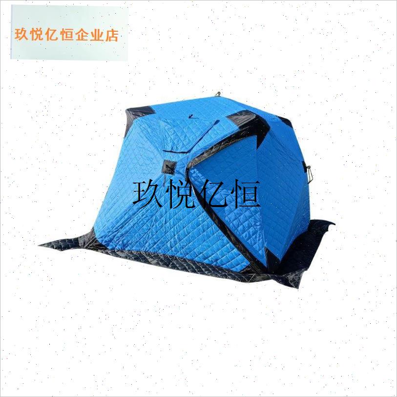 冬季钓鱼帐篷棉冬天保暖蚊帐户外露营防风保暖T冰钓单人冬钓帐篷,