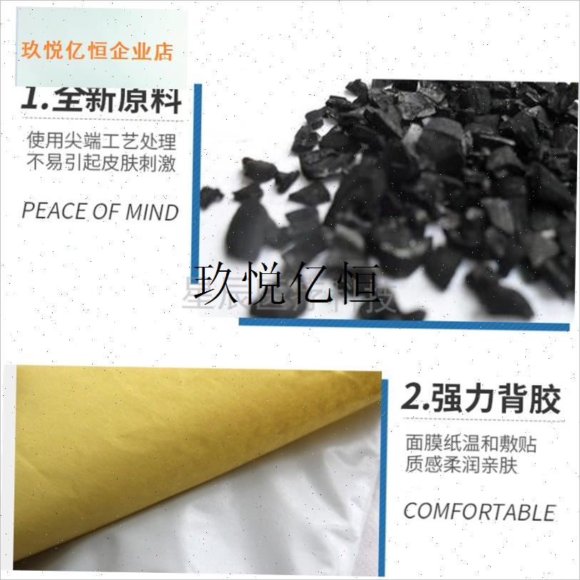 十年老牌欣暖一次性输液加温器恒C温器加热袋加温贴暖宝,