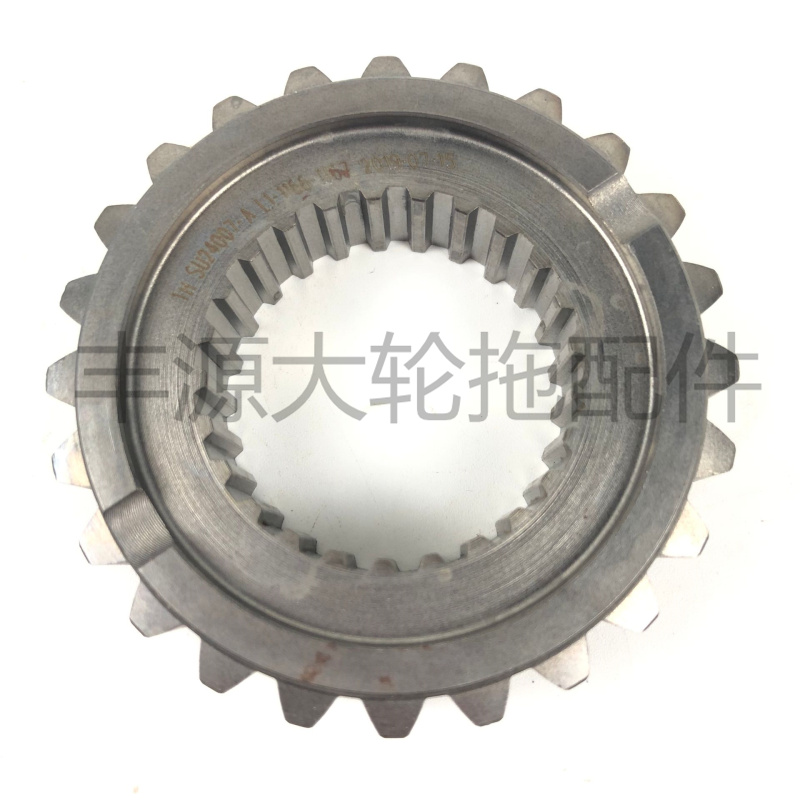 极速迪尔5-系列拖拉机农机配件SU2B4007差速器驱动齿轮轮毂24齿内