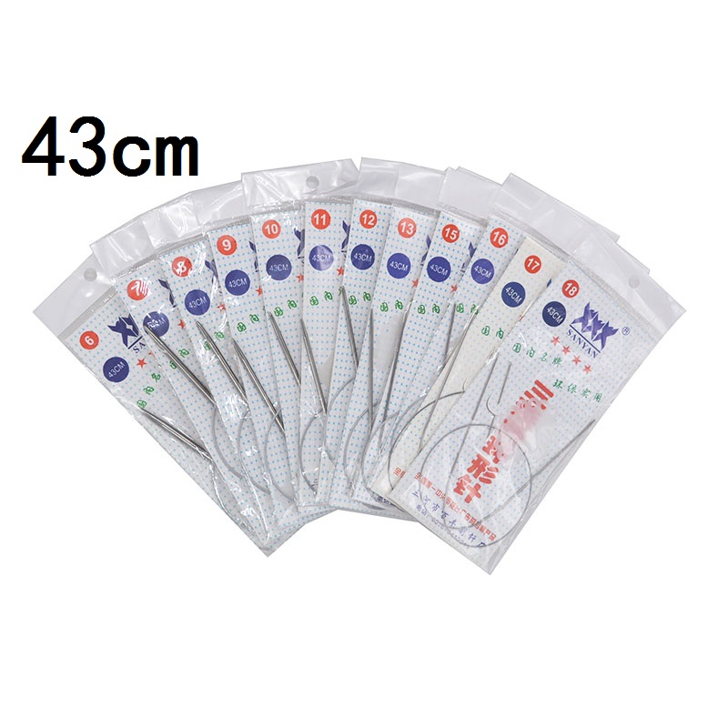 极速13付 不锈钢环形针 三燕毛衣针毛线I编织工具 6到18号粗细规