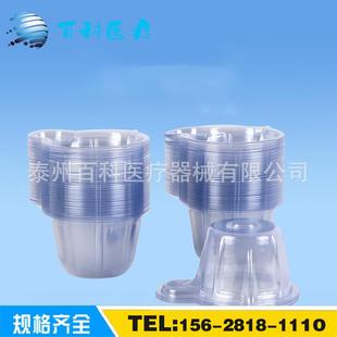 早孕接尿杯 一次性软尿杯 1万一箱 40mL 塑料尿杯10个压 中号尿杯