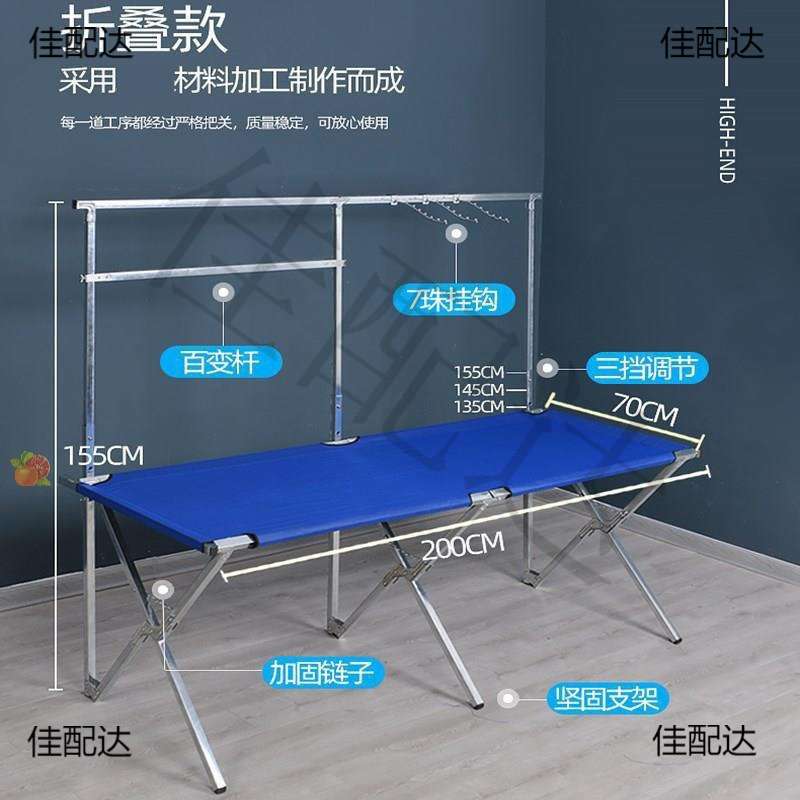 小商品推车摊位架组合方桌地摊衣架架折叠摆摊卖袜子货架
