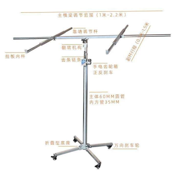 木工吊顶神器石膏板埃特板升降机杆不锈钢装修天花板封板手垒德株