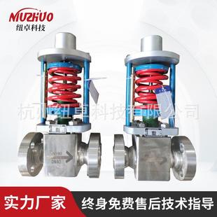 高压调节阀蒸汽温度控制阀软密封法兰连接温控阀规格齐全 自力式