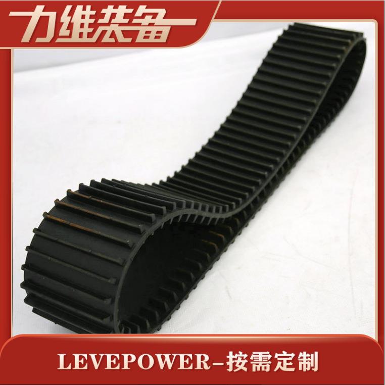 厂家直供JT-140同步带履带微型橡胶履带高速橡胶履带
