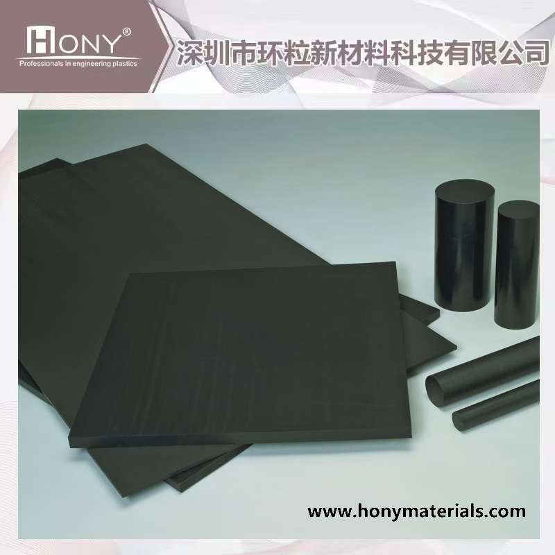 防静电MC尼龙板MC501CD R2 MC501CD R6  MC501CD R9  MC500AS R11