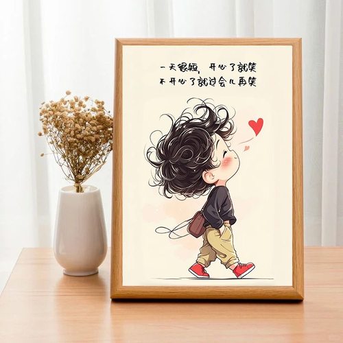 人生达到巅峰最美的风景办公室装饰工位解压治愈情绪桌面励志摆件