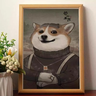 蒙娜丽基图搞笑字画柯基搞怪画相框摆台蒙娜丽莎摆件桌面装饰画竖