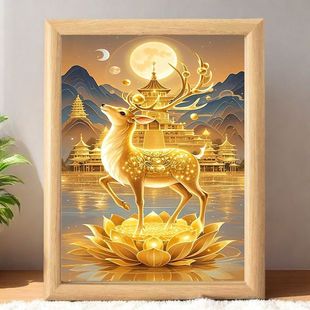 小鹿抬头吃喝不愁招财好运相框摆台送朋友闺蜜高级感礼物