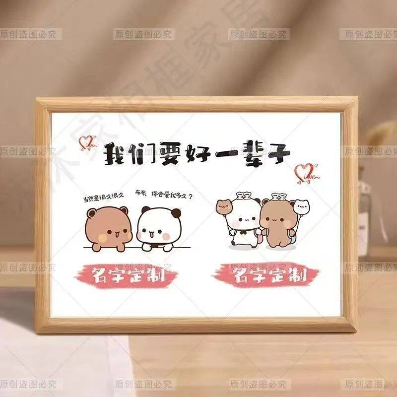 可定制情侣名字相框树脂摆件简约创意礼物定制名台面装饰生日礼物