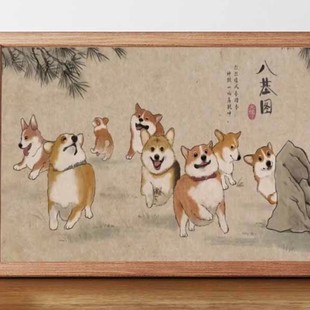 八基图名家真迹八哈图八犬图客厅餐厅横版狗狗动物装饰画桌柜摆画