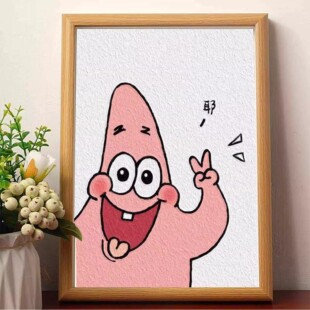 派大星原创生日快乐原木色相框7寸创意摆件卧室装饰生日礼物