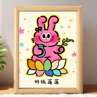 好运莲莲玄关摆台新款高颜值入户门高能量摆件送朋友闺蜜高级礼物