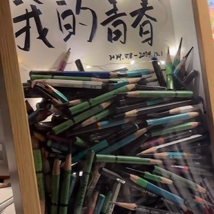 diy铅笔头收纳相框美术生创意集训纪念艺考胜利祝福高考激励摆件