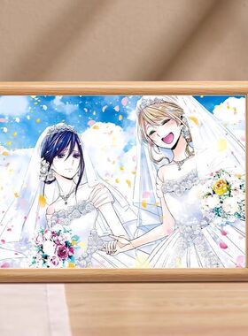 柑橘味香气Citrus蓝原柚子芽衣谷口晴美相框动漫周边