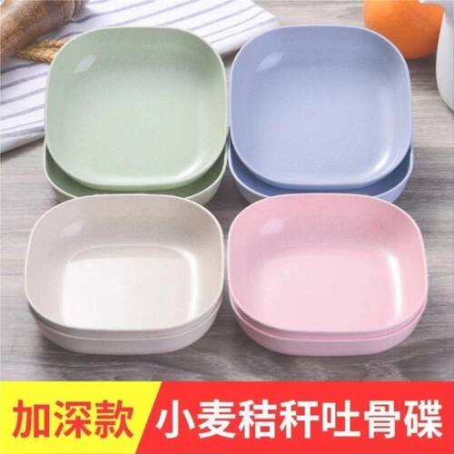 加厚餐桌垃圾盘碟吐骨碟家用骨碟