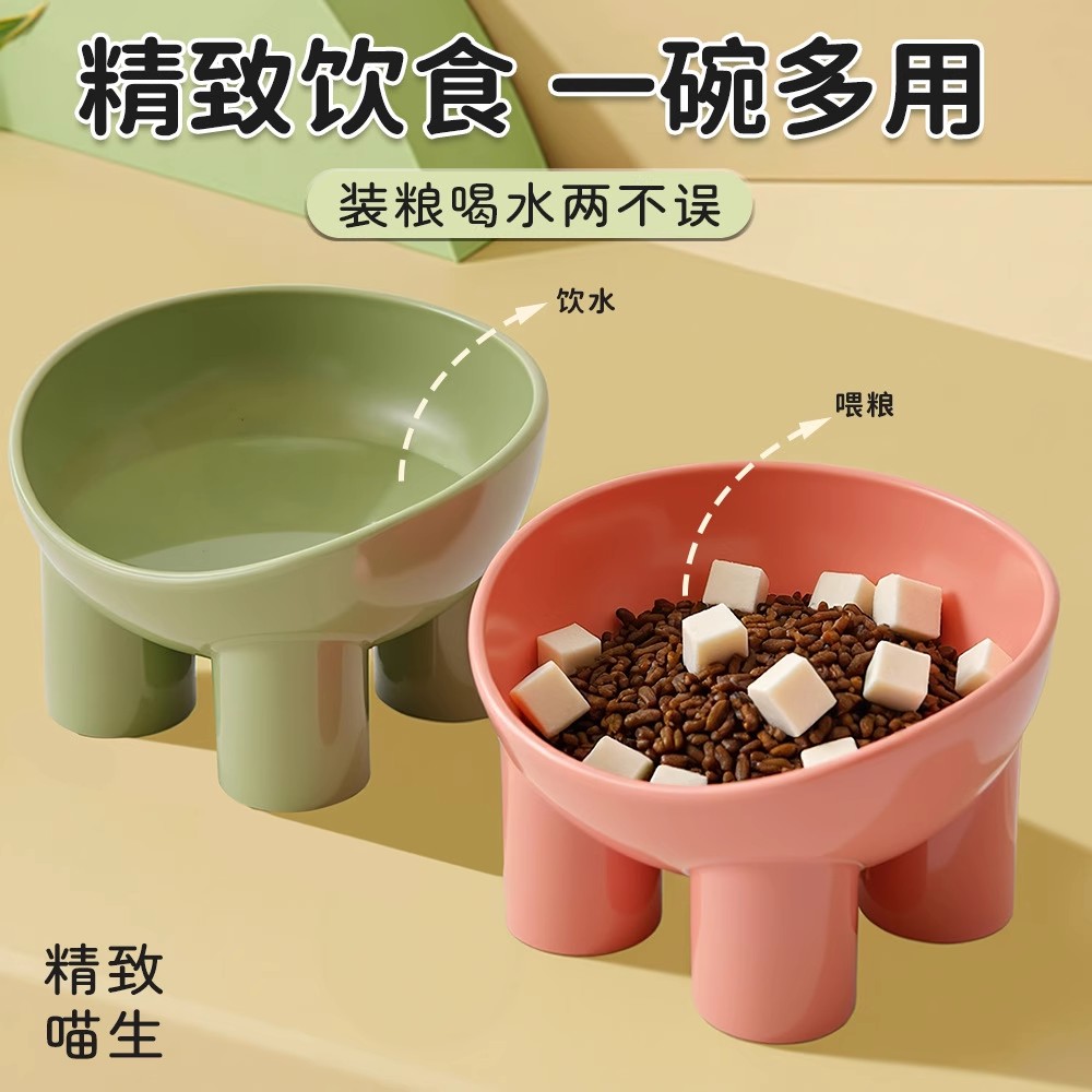 猫碗可爱防黑下巴倾斜高脚护颈家用猫盆狗碗饮水宠物碗食盆防打翻