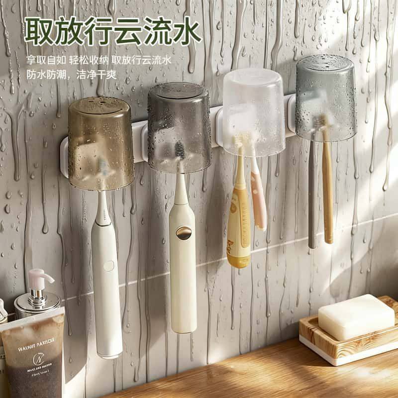 宿舍牙刷架免打孔刷牙杯子防尘架学生漱口洗漱置物架高达模型