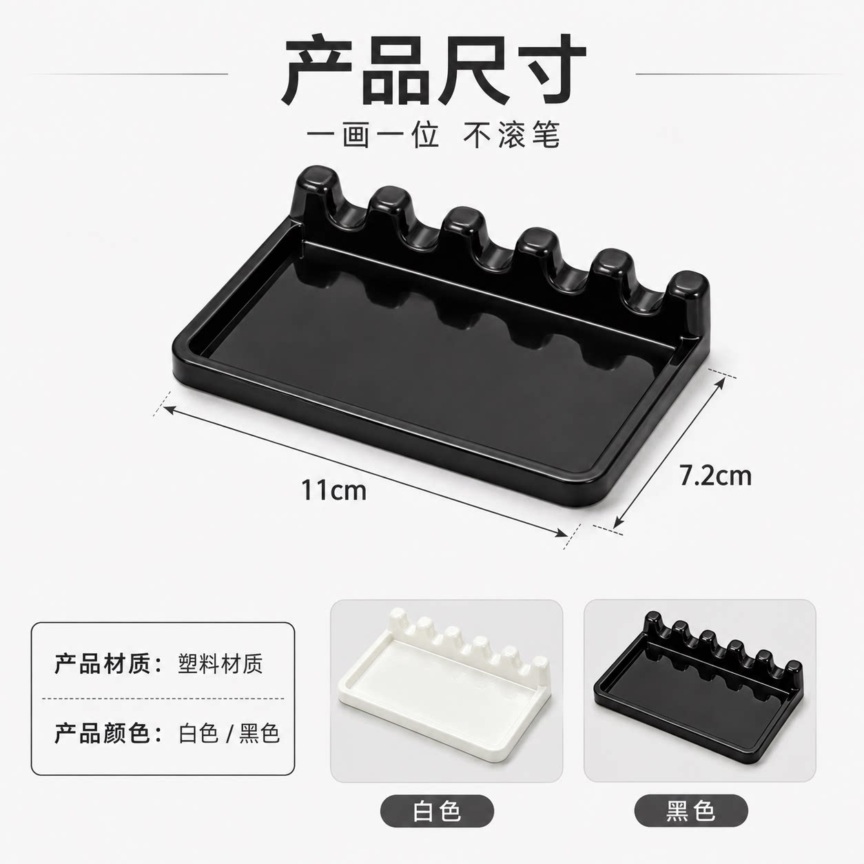 【清仓价】带滴水盘的彩绘笔架毛笔画笔笔架创意笔架台面置物架