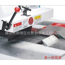 红外线单片纵锯机木工自动上锯开料机，实木下料机全自动开片机