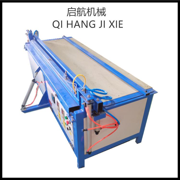 生产亚克力折弯机1200PC耐力板自动热成型机亚克力制品热弯器