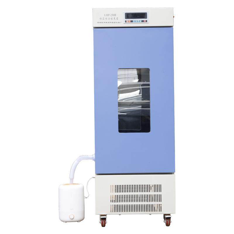 恒温恒湿培养箱L-500种子发芽箱生化培养箱,工业油品/胶粘/化学/实验室用品,培养箱,淘宝优惠券,粉丝福利购,淘宝优惠卷