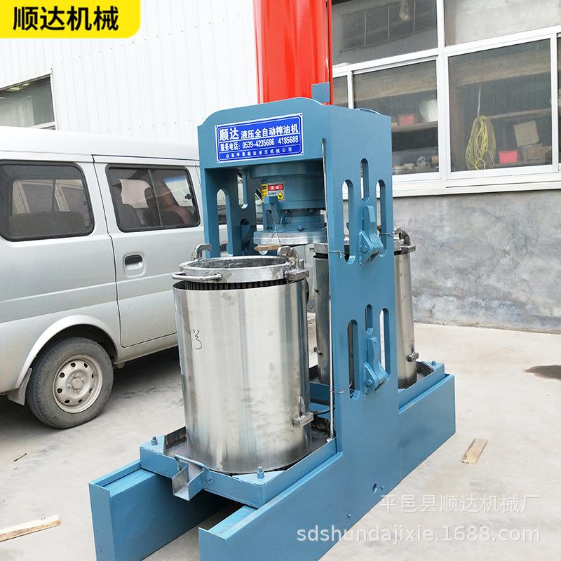 冷热螺旋榨油机食用油榨油机成套设备自动商用花生油榨油机