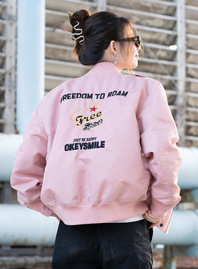 UOD飞行员夹克粉色潮流春秋宽松工装MA-1棒球服潮情侣款休闲外套