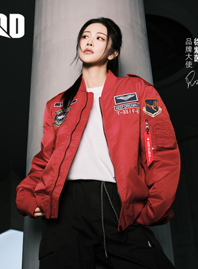 UOD明星同款棒球服美式飞行夹克复古刺绣棒球服春秋宽松工装外套