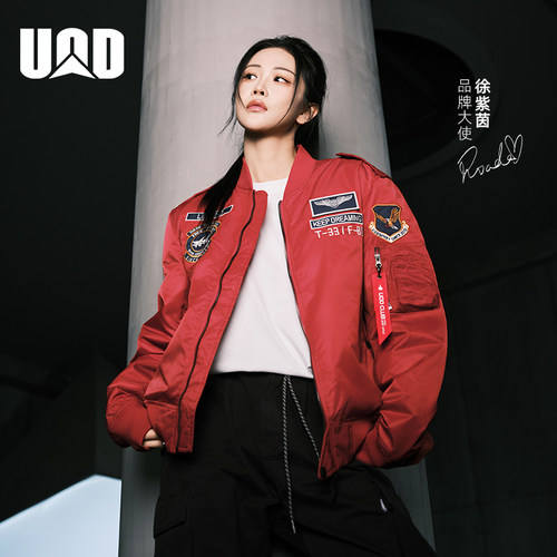 UOD明星同款棒球服美式飞行夹克复古刺绣棒球服春秋宽松工装外套
