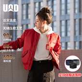 高街设计感工装 UOD白鸭绒男冬季 加厚飞行夹克女宽松美式 羽绒外套