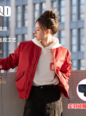 UOD白鸭绒男冬季加厚飞行夹克女宽松美式高街设计感工装羽绒外套