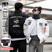 刺绣情侣工装 飞行员夹克加厚棒球服大码 外套 羽绒服短款 UOD秋冬季