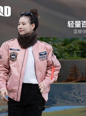 UOD秋冬羽绒夹克男短款飞行员夹克加厚棒球服羽绒大码刺绣外套