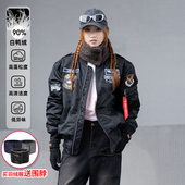 UOD秋冬季 外套 刺绣情侣工装 羽绒服短款 飞行员夹克加厚棒球服大码