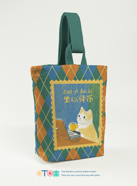 打工猫上班杂物手拎包女可爱猫咪手提水桶包日系高颜值通勤小布包