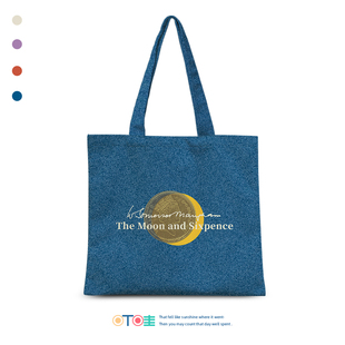 月亮与六便士帆布包上班通勤高知文艺穿搭手提袋夏日出行单肩布包