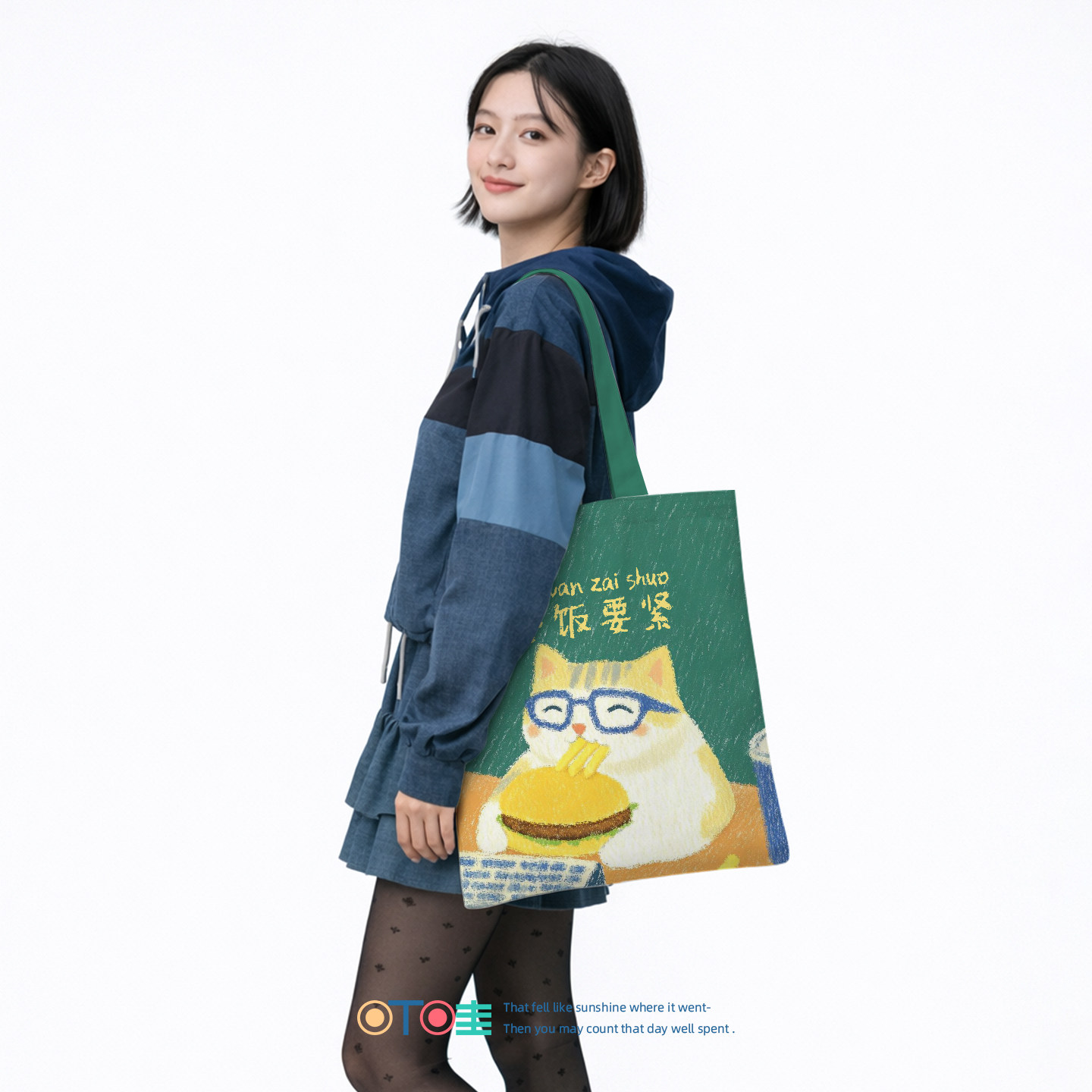 叮哇打工猫干饭要紧帆布包女款2026新款轻便日常通勤包上班手提袋