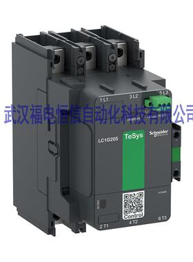 正品Schneider原装交流接触器LC1G185KUEN三级接触器新款220V185A