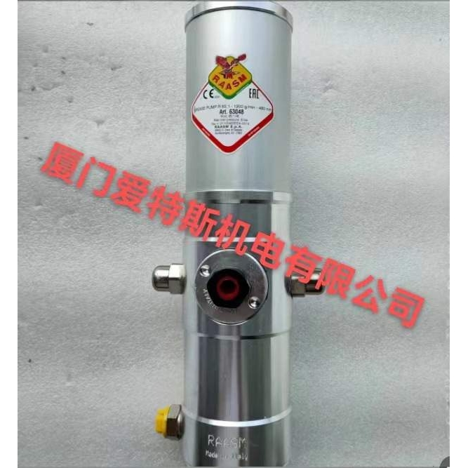 RAASM气动黄油泵63074气动泵用于磨煤机应用于电厂矿山飞鹰RAASM