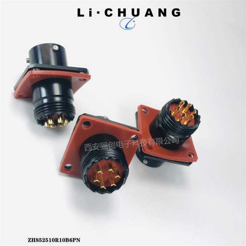 圆形连接器ZH8525 16N22B19GSNH接插件新品销售