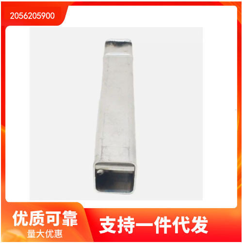 2056205900适用于奔弛C级W205前杠元宝梁支架