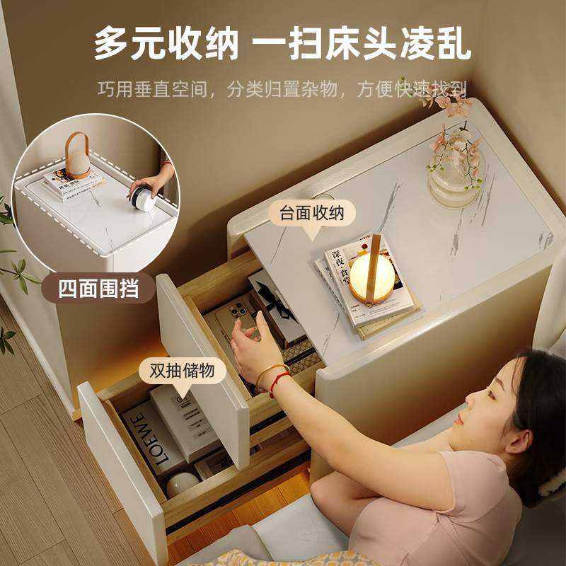 极窄床头柜小型实木简约现代30公分窄柜卧室床边窄夹缝柜小柜子