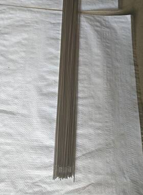 铝镁合金焊丝4008(A356)气保焊丝AMS4181铝焊丝氩弧焊丝