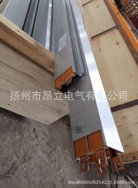 HXTL-4-35/140A起重机滑触线封闭碳刷集电滑线导轨集电器