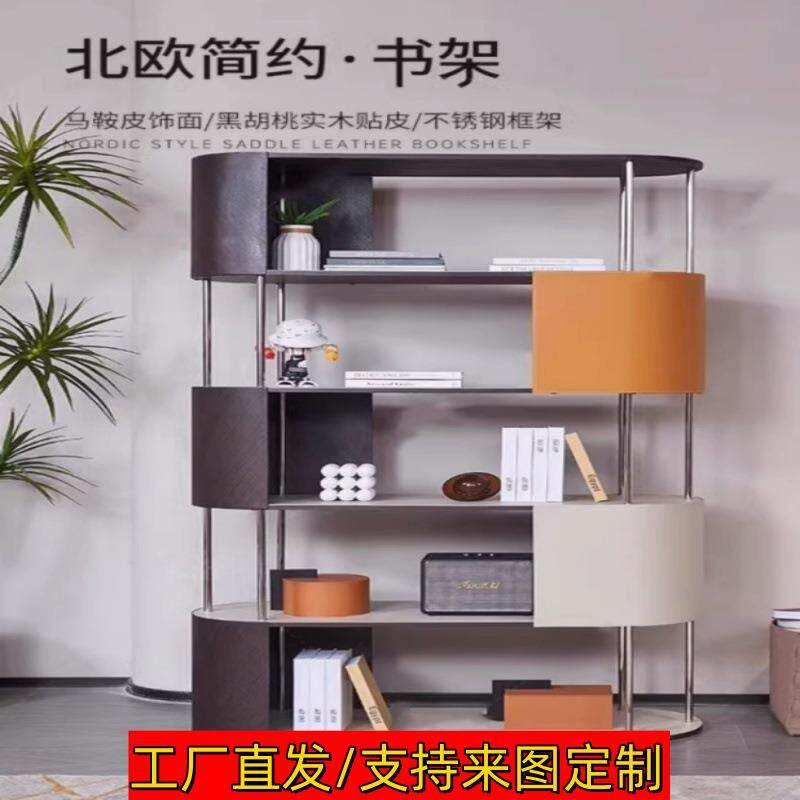 北欧烤漆书架落地置物架多功能展示架简约书房书架收纳储物柜整装