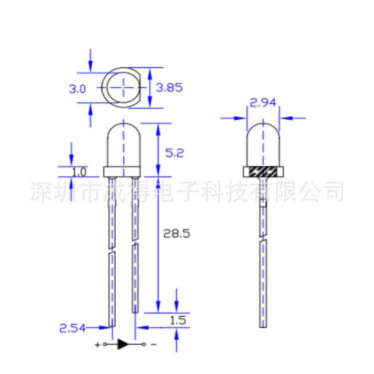 深圳工厂F3mm直插长脚850nm红外发射管 补光灯 大芯片LED灯珠10