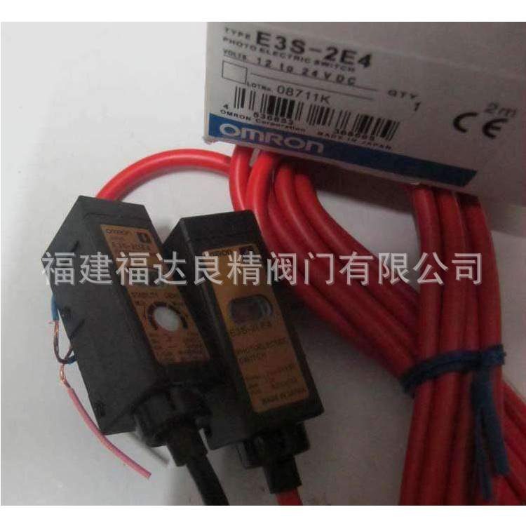 E2B-S08KS02-MC-B1 接近开关E2B-S08KS02-MC-C1/C2