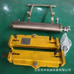 刮板链条拆装 机矿用设备手动液压式 40T型刮板链条拆装 机 620