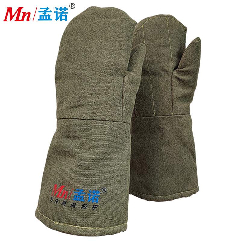 孟诺1000度耐高温手套Mn-gr1000-1全碳并指防烫接触1000度耐磨